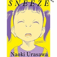 Nanle | Sneeze Naoki Urasawa