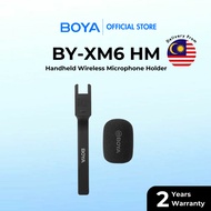 BOYA BY-XM6 HM Handheld Wireless Microphone Holder