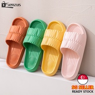 [SG SELLER] Household Bathroom Anti-Slip Home Indoor Slippers for Women and Men