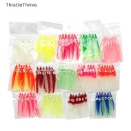 ️TT ️ 6Pcs Glow Octopus Skirts Lure, 6cm Silicone Tuna Squid Jigging Fishing Bait PH