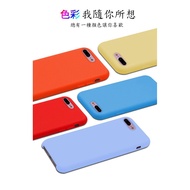 [Liquid Silicone Protective Case] iPhone i7 i8 SE2 SE3 iX iXS Case Sand Powder Simple Creative Shock