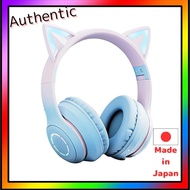 [Direct from Japan]Cat Ear Headphones Bluetooth 5.1 Wireless Necomimi Headphones Noise Cancelling Headphones Wired Wireless Dual-Use Over-Ear Headphones Built-in Mic with LED Light Bluetooth Headphones Gaming Headphones Size adjustable 14 hours continuous