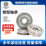Jinhua 603zz604zz605zz606zz607zz608zz609zz Small Miniature Bearing for Toy 5HLK