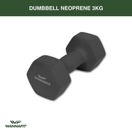 Dumbell 3kg Wannalife Dumbbell Neoprene Anti slip Vinyl Barbell 3kg(WFI)