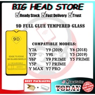 HUAWEII Y5P/Y7P/Y9/(2019)/Y9S/Y9/Y 7PRIME/Y7PRO/Y6/Y5 PRIME/Y5 2020 9D Full Cover Glue Screen Protec