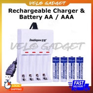 [Malaysia Stock] Doublepow Rechargeable Charger & Battery AA / AAA 900mAh 1200mAh 1250mAh 3200mAh Fa