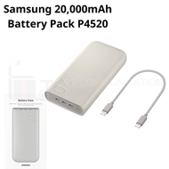三星 P4520 20000mAh 雙向閃電快充行動電源(珍珠金) ▼F1(87263)(平行進口) | 移動電源