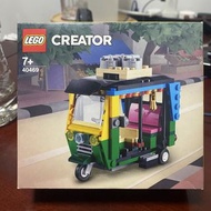 LEGO Creator 40469 Tuk Tuk 全新