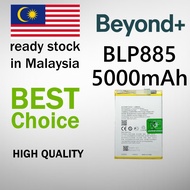 Beyond+ Battery Bateri BLP885 Battery for Oppo A76 / A96 (5000mAh)