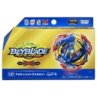 Spinning Top Burst Ultimate Valkyrie Savior Valkyrie Brave Valkyrie ORI TAKARA TOMY
