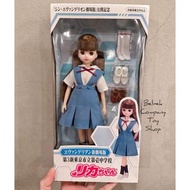 日本 🇯🇵全新未拆 絕版現貨 新世紀福音戰士 EVA LICCA 莉卡娃娃 限定商品 莉卡 收藏