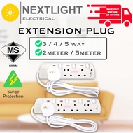 SIRIM | Extension Socket SURGE PROTECTOR 3Way 4Way 5Way Extension Plug Extension Cord Trailing Cord 13A socket