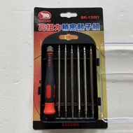 BAKUMA Bear Brand High Torque Precision Screwdriver Set Replacement Phillips Flat Star Hexagon BK-12
