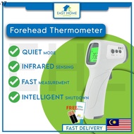 health ❉Free GiftEHL Infrared Body Temperature Check Theometer Digital Forehead Non Contact Teometer Cek Suhu Badan Device▼