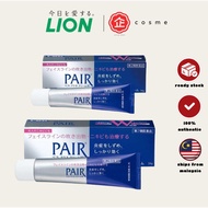 LION Pair Acne Cream JP/JAPAN 日本祛痘膏祛痘乳霜 (14g / 24g / 80g)『PRODUCT OF JAPAN 』