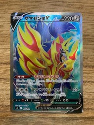 PTCG SI 417/414 藏瑪然特V 日版