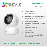 EZVIZ C6N CCTV IP Wifi Camera Full HD 2.0MP 2MP Pan & Tilt Rotate PTZ Wireless 1080P mic intercom Ph