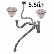 Sink Drain 2-Hole Model Size 5.5 Inches Or 14 Cm Complete Set Ready To Use