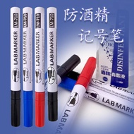 Yatong Anti-Alcohol Marker Pen LM-710 Waterproof Non-Fading Anti-Alcohol Ink High Temperature Resist