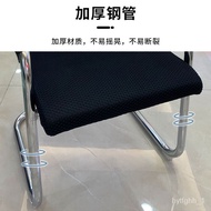 Foshan Factory Direct Sales Business Staff Office Chair Simple Modern Back Mesh Ergonomic Chair in Stock Wholesale