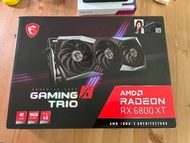 MSI Radeon RX 6800 XT 16G