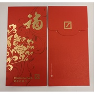 Ang Pao Packets from Deutsche Bank