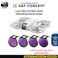 K&F DJI NEO Series Filter ND8+ND16+ND32+ND64 (SKU.2329)