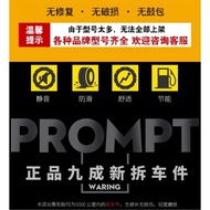 Goodyear Tire 225 235 245 255 275/35 40 45 50 60R18 19 20 21 Original