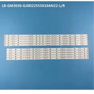 LED Backlight strip For PHILIPS 55‘’ TV LB-GM3030-GJ0D22555X10AN22-R-1-H 55pus7304/12 55pus6704 55PU