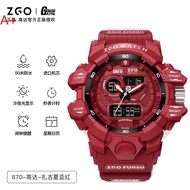 ® Gundam Joint Watch Male Student Special Forces Army Style Watch Outdoor Timing Sports Luminous Wat