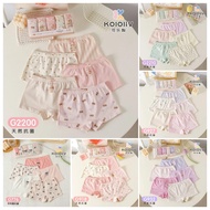 UNGU MERAH ( UND468 UND546/ UND547/ UND548/ UND549/ UND550/ ) (1 PACK CONTENTS 5) Panties Girls' box