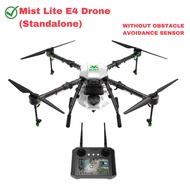 Mist Lite Agriculture Spraying Drone E416P Brushless Pump Type 16L Tank EFT Skydroid H12 [Aonic Poladrone]
