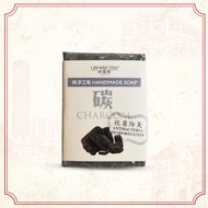 LIM WAH THAI Charcoal Handmade Soap 碳手工皂