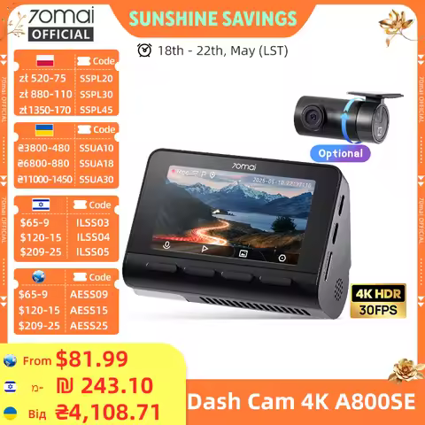 70mai 4K Dash Cam A800SE Upgraded Version of 70mai A800S Voice Control Supercapatior GPS ADAS Car DV