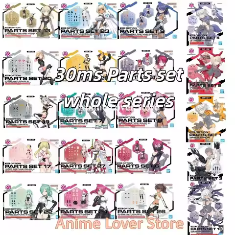 Original Bandai 30 Minutes Sisters 30MS Option Parts Set – Custom Upgrade Kits for 30 Minutes Sister