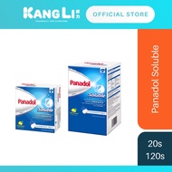 GSK Panadol Soluble 20s 120s