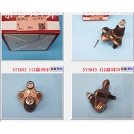 [Chengpan] SB-H572 Tripod Monk Head Japan 555 Honda CV 2HC 9th Generation 12.6-Year