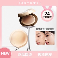 Judydoll Judydoll Concealer Cushion Moisturizing Makeup Holding Little Ginseng Moisturizing Dry Skin
