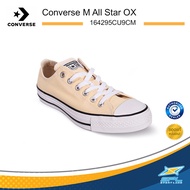 Converse รองเท้าผ้าใบ รองเท้าแฟชั่น Unisex All Star OX 164295CU9CM (1990)