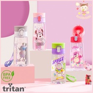 TRITAN TEGUK CHILDREN'S DRINKING BOTTLE (BPA FREE) 470ML MICKEY MINNIE ELSA BUZZ CHARACTER KIDS WATE
