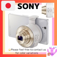 SONY Digital Camera Cyber-shot Lens Style Camera QX10 White DSC-QX10-W direct from japan Used, genui