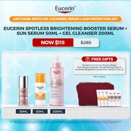 [EXCLUSIVE SET - ANTI DARK SPOTS GEL CLEANSER, SERUM & SUN PROTECTION SET] Eucerin Booster Serum+Sun