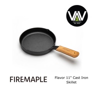 FIREMAPLE Flavor 11" Cast Iron Skillet
