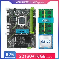 MACHINIST B75 Motherboard LGA 1155 Set Kit with Inte G2130 Processor 16G(2*8) DDR3 Server Memory USB