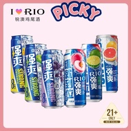 独家代理 RIO锐澳鸡尾酒 强爽8度（罐装）330毫升 Rio Cocktail 8° Series 330ML