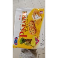 Hup Seng Kerk Biskut Sultana Jem Nenas Multipack Share Pack Family Pack 7 Sachets 143g Halal