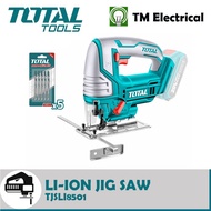 TOTAL TJSLI8501 20V LITHIUM ION CORDLESS JIG SAW +BATTERY 20 AH+CHANGER 20 AH