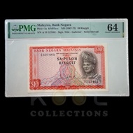 Malaysia 1967-1972 SA-PULOH Ringgit Banknote PMG Choice UNC 64