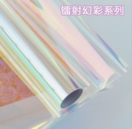 Nicrolandee 20 inch x 10 Yard Flower Wrapping Iridescent Cellophane Rainbow Film Christmas (647L)