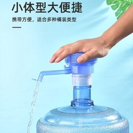 KY/JD Simihua Drinking Water Pump Bottled Water Mineral Water Manual Water Intake Water-Absorbing Machine Water Dispense